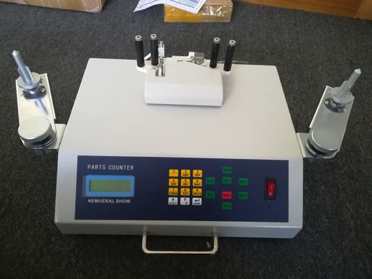 آلة حساب SMD خفيفة الوزن الكشف عن تسرب SMD قطع العداد